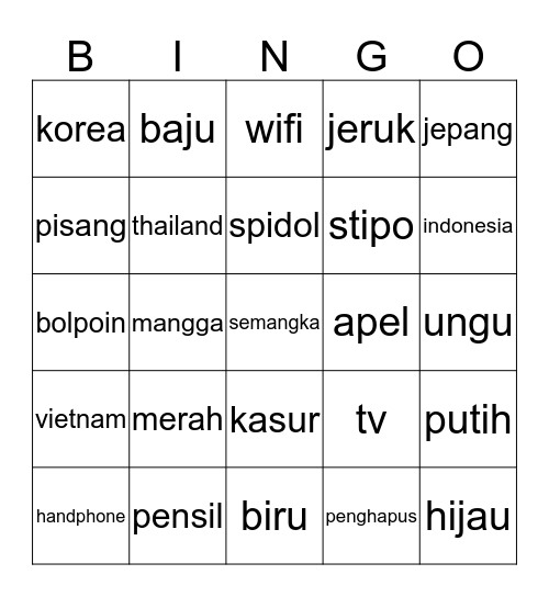 @kkimdobby Bingo Card