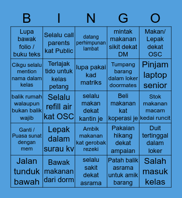 KV MDZIN Bingo Card
