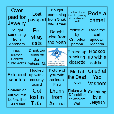 Birthright Bingo Card