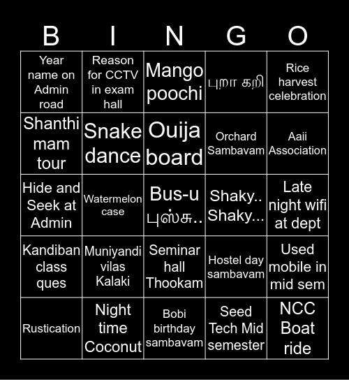 VPVS Bingo Card