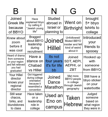 BBYO Grad Bingo Board Bingo Card