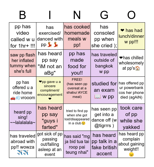 pp's bored quarantine bingo!!! Bingo Card