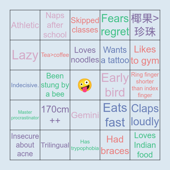 Bingo Card