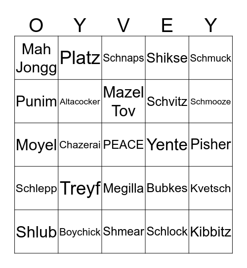 Shabbat Circle - Oy Vey!!! Bingo Card