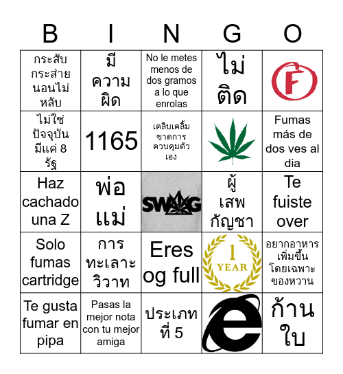 weed Bingo Card