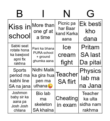 SJS bingo Card