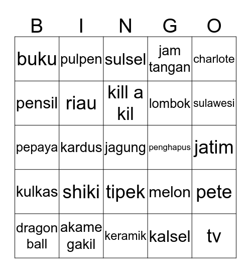 Untitled Bingo Card