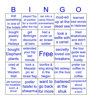 Birthright Bingo Card