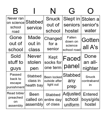 BMJS Edition Bingo Card