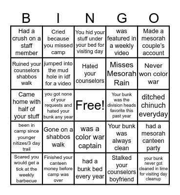 Camp Mesorah Bingo Card