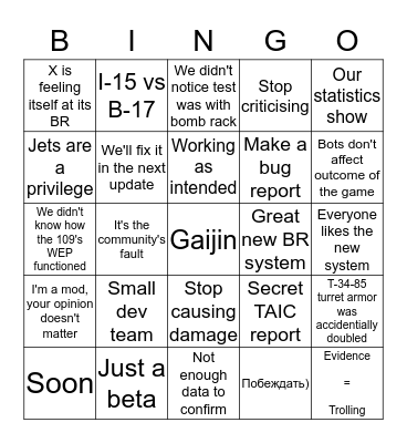 Gaijin Bingo Card