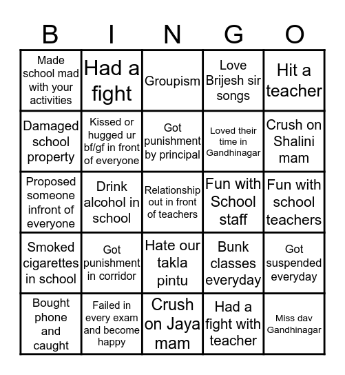 #DAVGANDHINAGAR Bingo Card