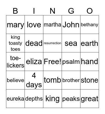 Breezway Bingo Card