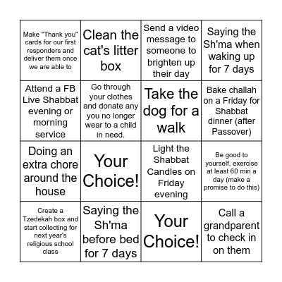 MITZVAH BINGO Card