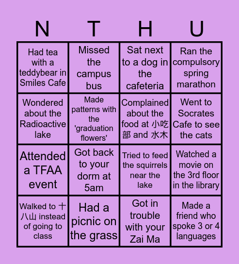 BINGO! Bingo Card