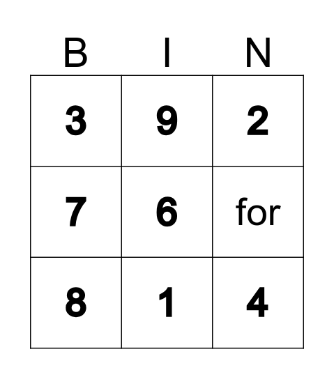 Subtraction Bingo Card