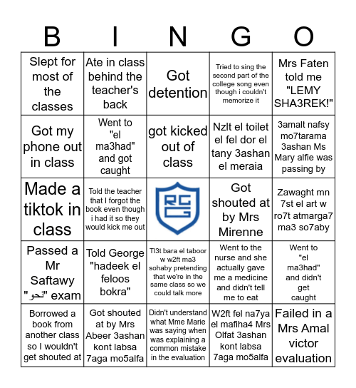 RCG BINGO Card