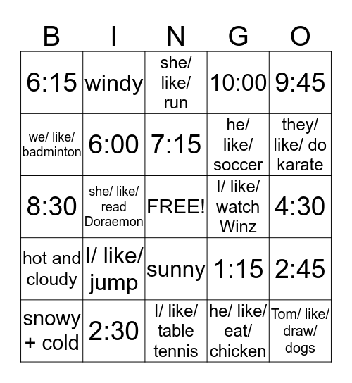 REVISION Bingo Card