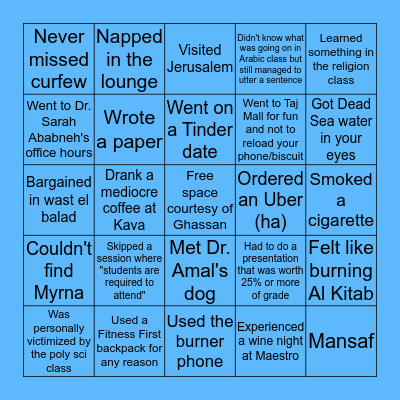 AMIDEAST Jordan Bingo Card