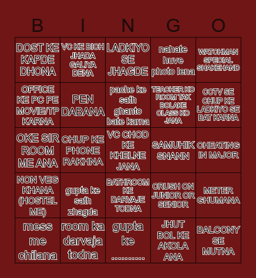 AAICHI SHALA Bingo Card