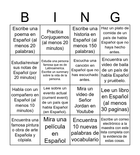 Corona Virus Spanish Bingo Card