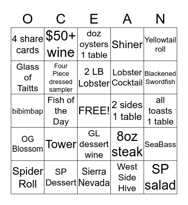 Sunday Night Fun! Bingo Card