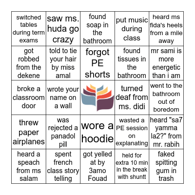 Ahliah School Bingo Card
