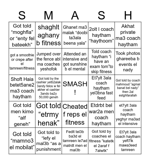 Smash Tennis BINGO!! Bingo Card