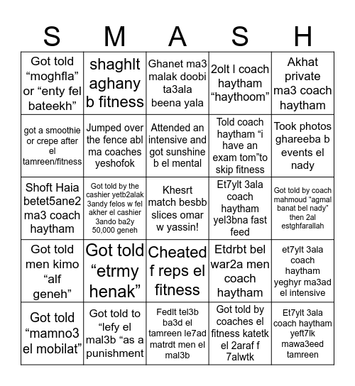 SMASH TENNIS BINGO Card