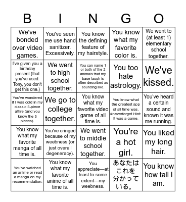 Neil Bingo Card