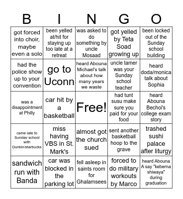 VMAM Bingo Card
