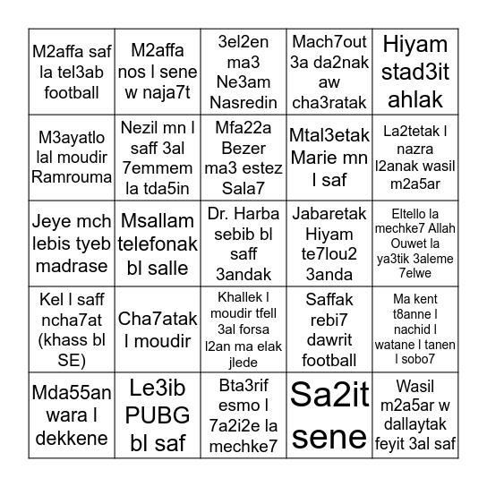 Bingo Chafic Said edition Bingo Card