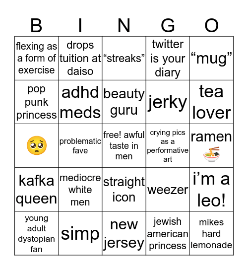 sofia Bingo Card