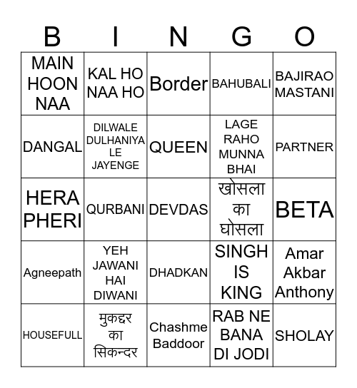 BOLLYWOOD BINGO Card