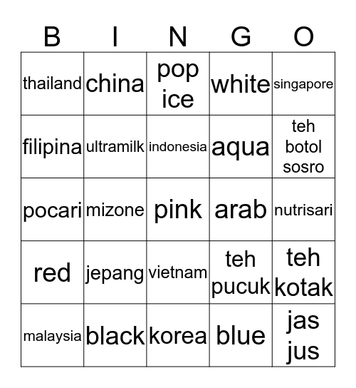 BINGO BARENG BUNCE YAY Bingo Card