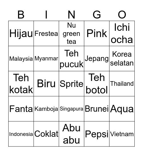 Hayi Bingo Card