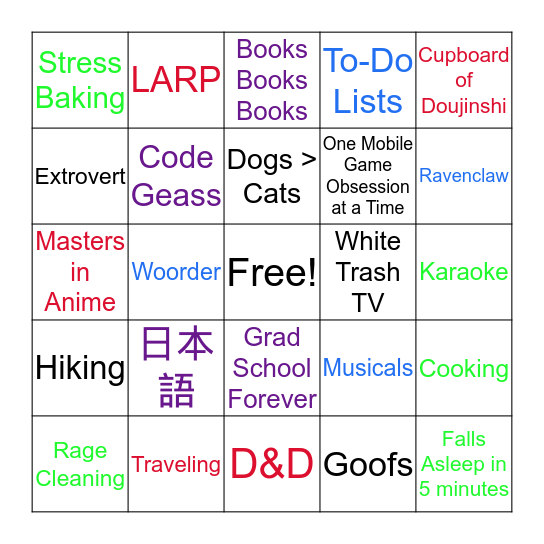 How Similar Are You To Jill? Bingo Card