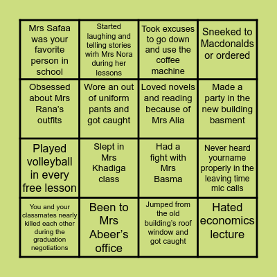 AL AQEEQ BINGO Card