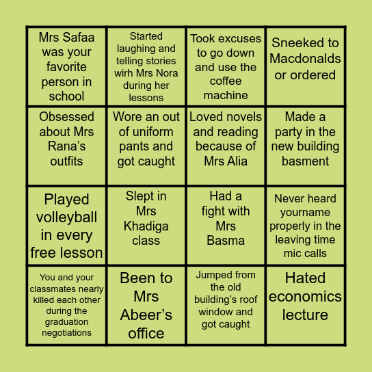 AL AQEEQ BINGO Card