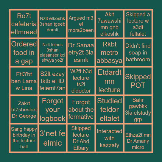 Bingo Card