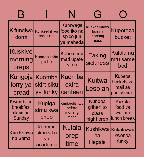 D'lima School Bingo 🔥 Bingo Card