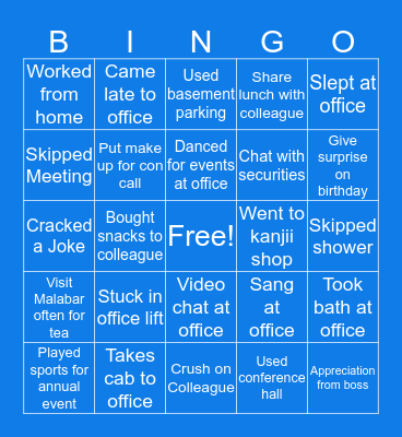 Aabasoft Bingo Card