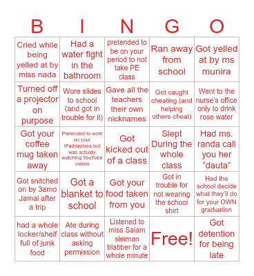 Alafaq school bingo Card