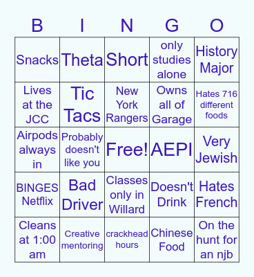 Emily Bingo Card