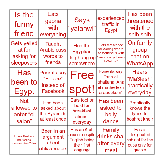 Egyptian Bingo Card