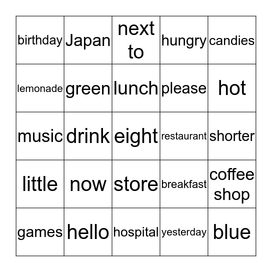 Smile 4 Bingo Card