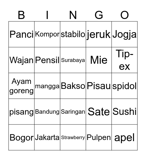 Punya Arine Bingo Card