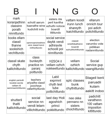 +2 life Bingo Card