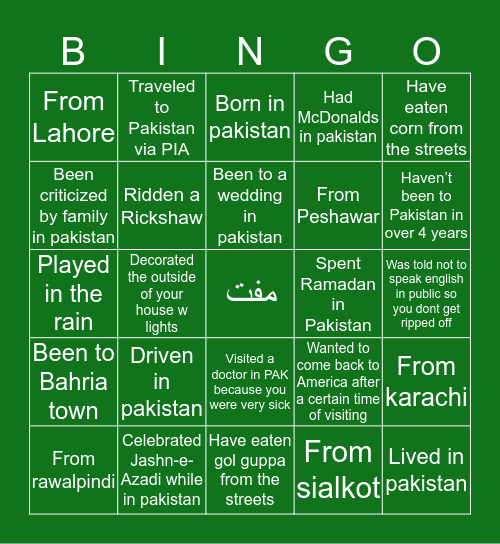 PAKISTANI 🇵🇰 Bingo Card