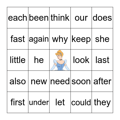 Sight Words II Bingo Card